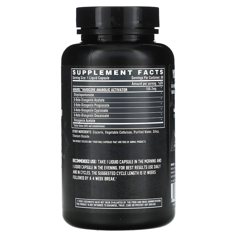 Nutrex Research, Anabol Hardcore, 60 Liquid Capsules