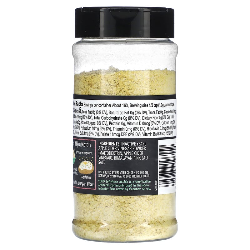 Frontier Co-op, Premium Nutritional Yeast, Himalayan Salt & Apple Cider Vinegar, 7.51 oz (213 g)