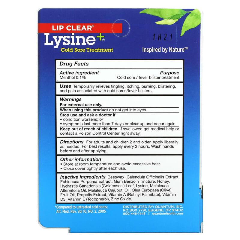 Quantum Health, Lip Clear Lysine+, Cold Sore Treatment, 0.25 oz (7 g)