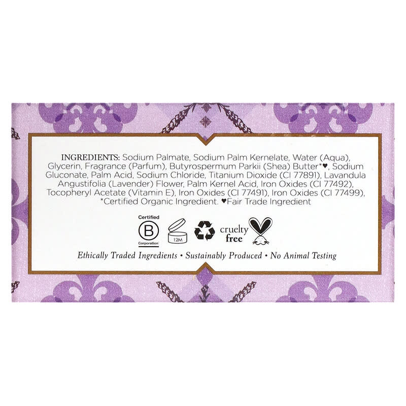 Nubian Heritage, Lavender & Wildflowers Bar Soap, 5 oz (142 g)