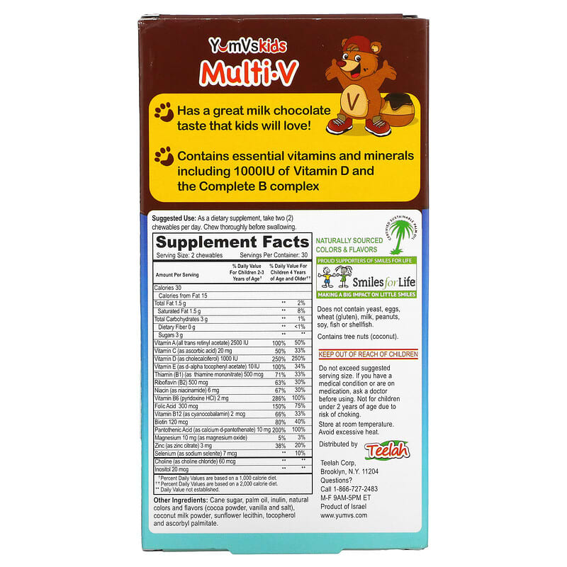 YumV's, Multi V with Multi-Mineral Formula, Milk Chocolate , 60 Bears