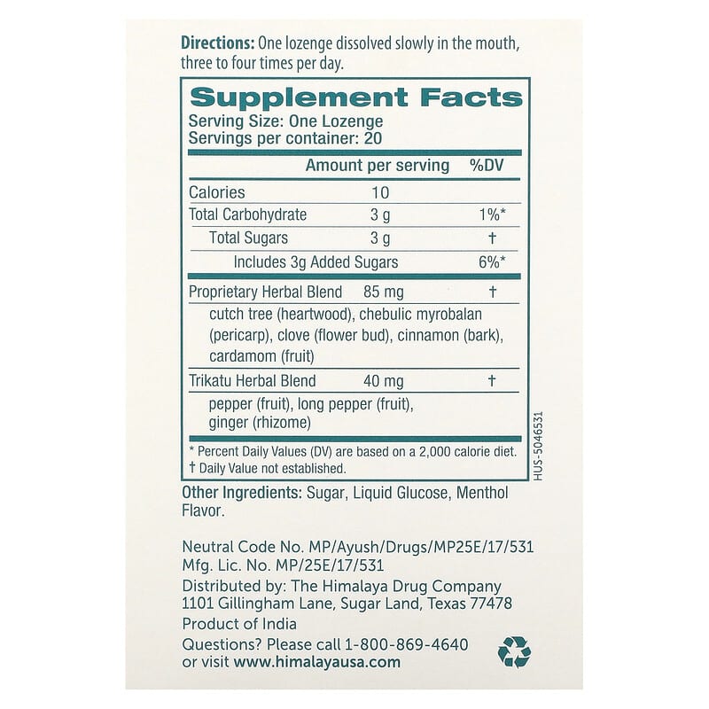 Himalaya, Koflet Lozenge, Original, Menthol, 20 Lozenges