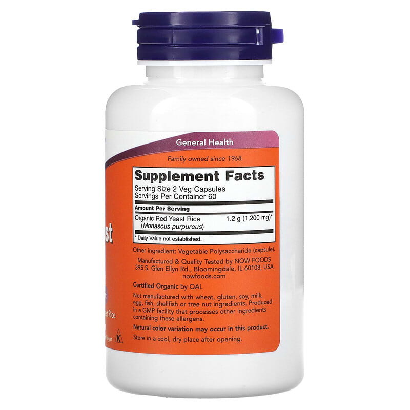 NOW Foods, Red Yeast Rice, 600 mg, 120 Veg Capsules