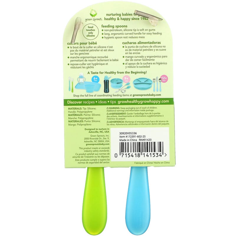 Green Sprouts, Feeding Spoons, 6-12 Months, Aqua, 2 Pack