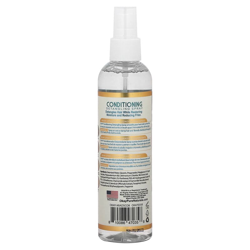 Okay Pure Naturals, Miami, Detangling Spray, Conditioning, Coconut, 8 oz (237 ml)