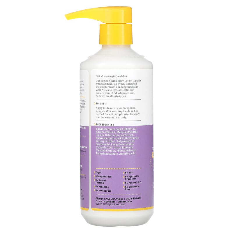 Alaffia, Babies & Kids Body Lotion, Lemon Lavender, 16 fl oz (473 ml)