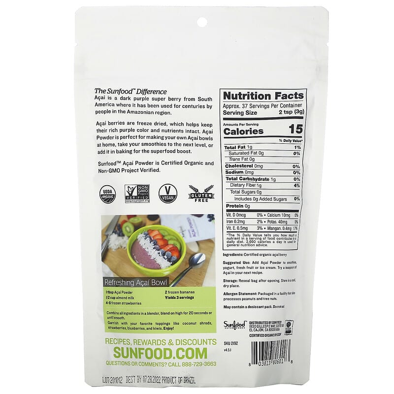 Sunfood, Organic Acai Powder, 4 oz (113 g)