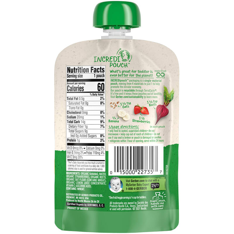 Gerber, Organic For Toddler, 12+ Months, Banana, Strawberry, Beet, Oatmeal Puree, 3.17 oz (90 g)