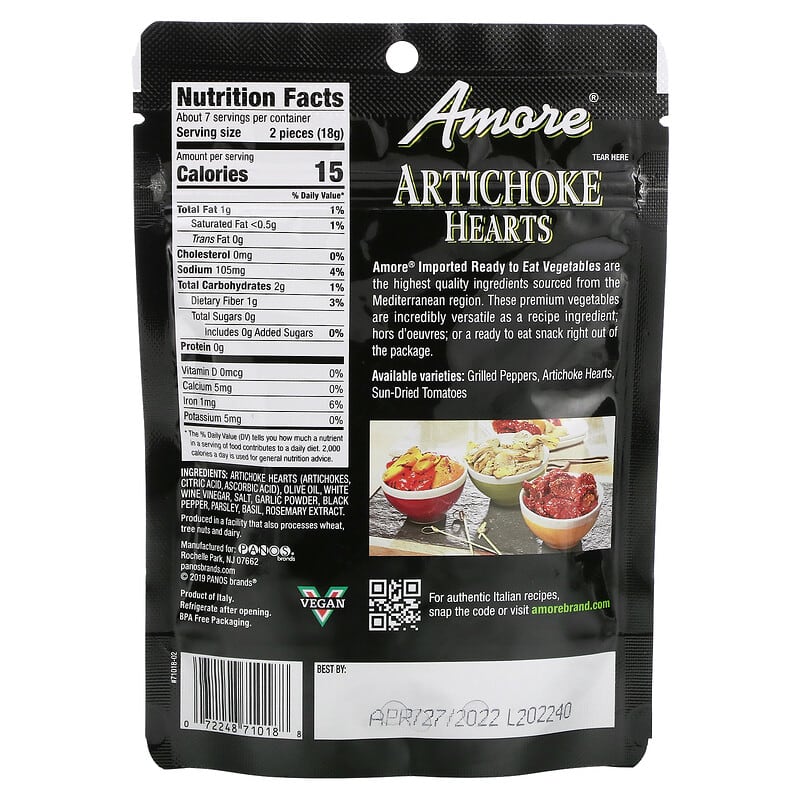 Amore, Artichoke Hearts, 4.4 oz (125 g)