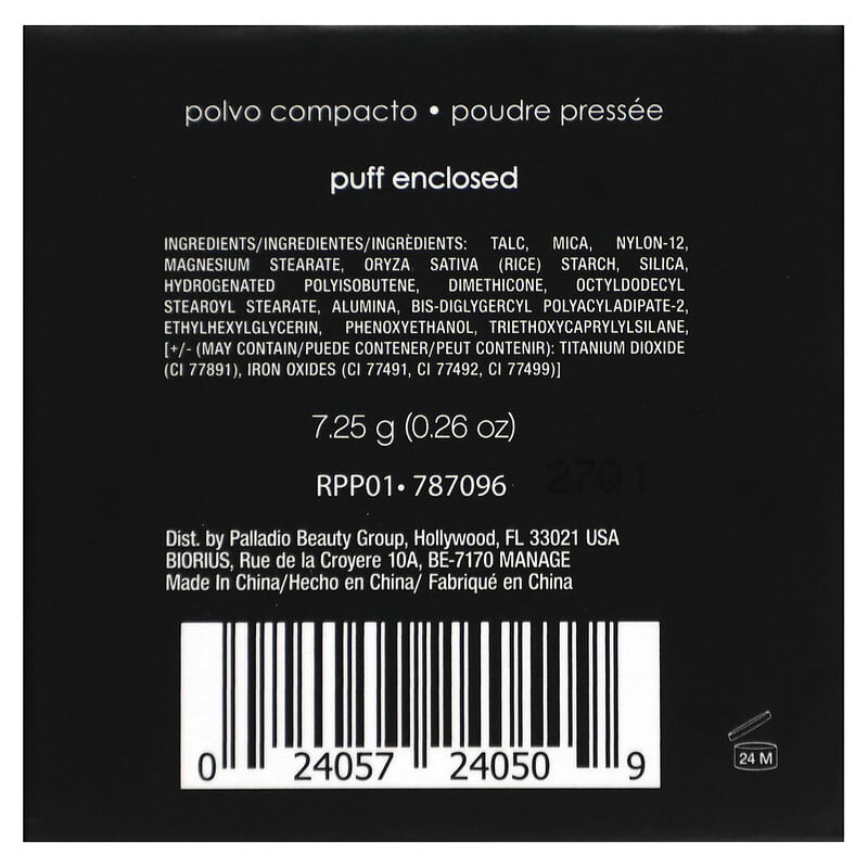 Palladio, Pressed Rice Powder, Translucent RPP01, 0.26 oz (7.25 g)