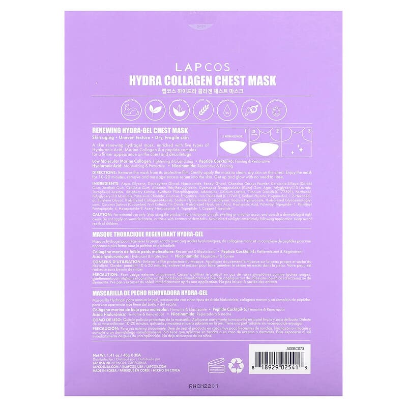 Lapcos, Hydra Collagen, Renewing Hydra-Gel Chest Mask, 3 Sheets, 1.41 oz (40 g) Each