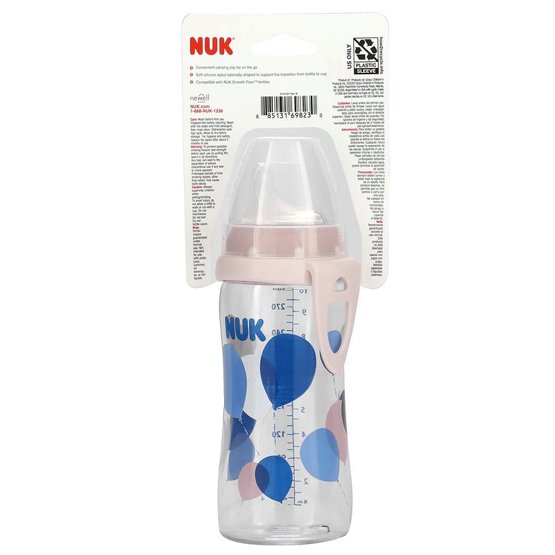 NUK, Active Cup, 8+ Months, Pink, 10 oz (300 ml)