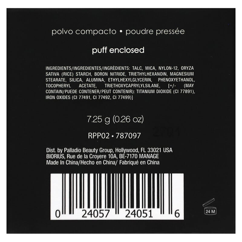 Palladio, Pressed Rice Powder, Natural RPP02, 0.26 oz (7.25 g)