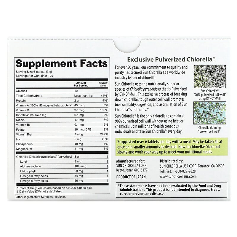 Sun Chlorella, Chlorella Supplement, 500 mg, 600 Tablets