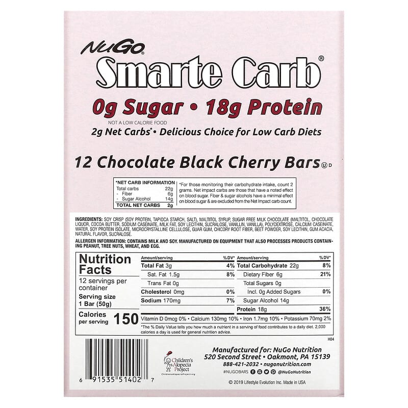 NuGo Nutrition, Smarte Carb Bar, Chocolate Black Cherry, 12 Bars, 1.76 oz (50 g) Each