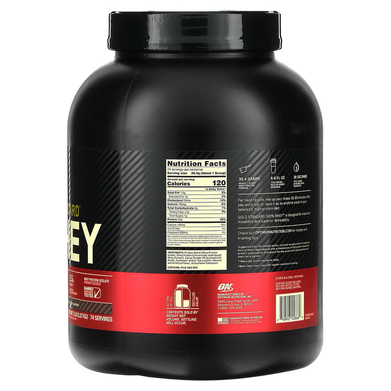 Optimum Nutrition, Gold Standard 100% Whey, Double Rich Chocolate, 5 lbs (2.27 kg)