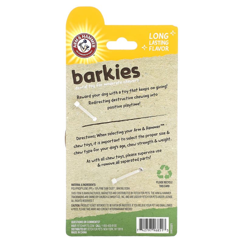 Arm & Hammer, Barkies for Moderate Chewers, Dental Toy for Dogs, Ring, Peanut Butter, 1 Toy