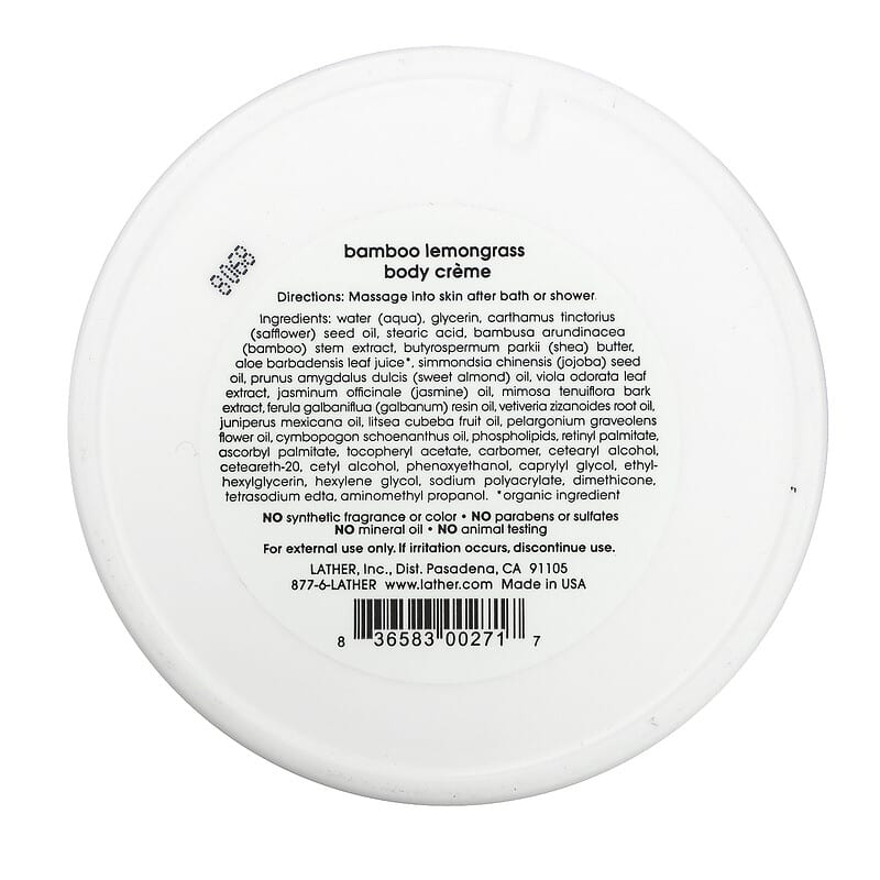 Lather, Bamboo Lemongrass Body Creme, 7 oz (198 g)