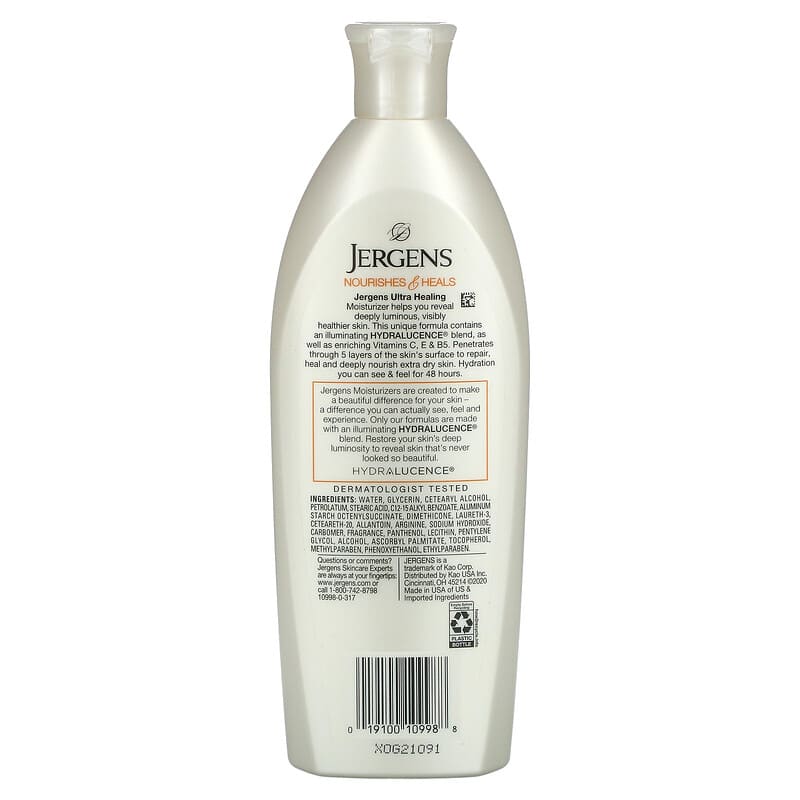 Jergens, Ultra Healing, Extra Dry Skin Moisturizer, 10 fl oz (295 ml)