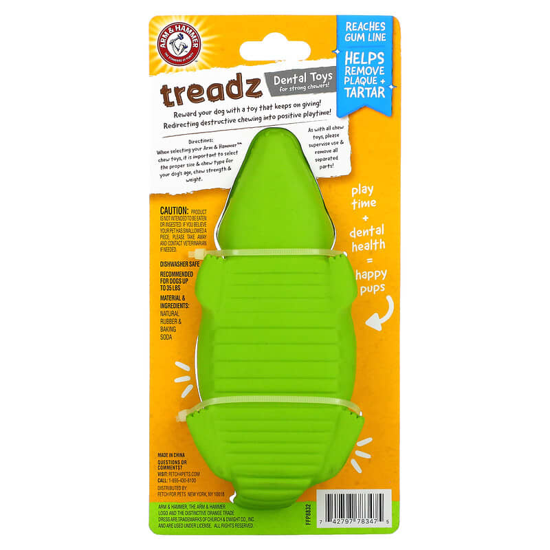 Arm & Hammer, Treadz, Dental Toys For Strong Chewers, Large Gator, 1 Toy