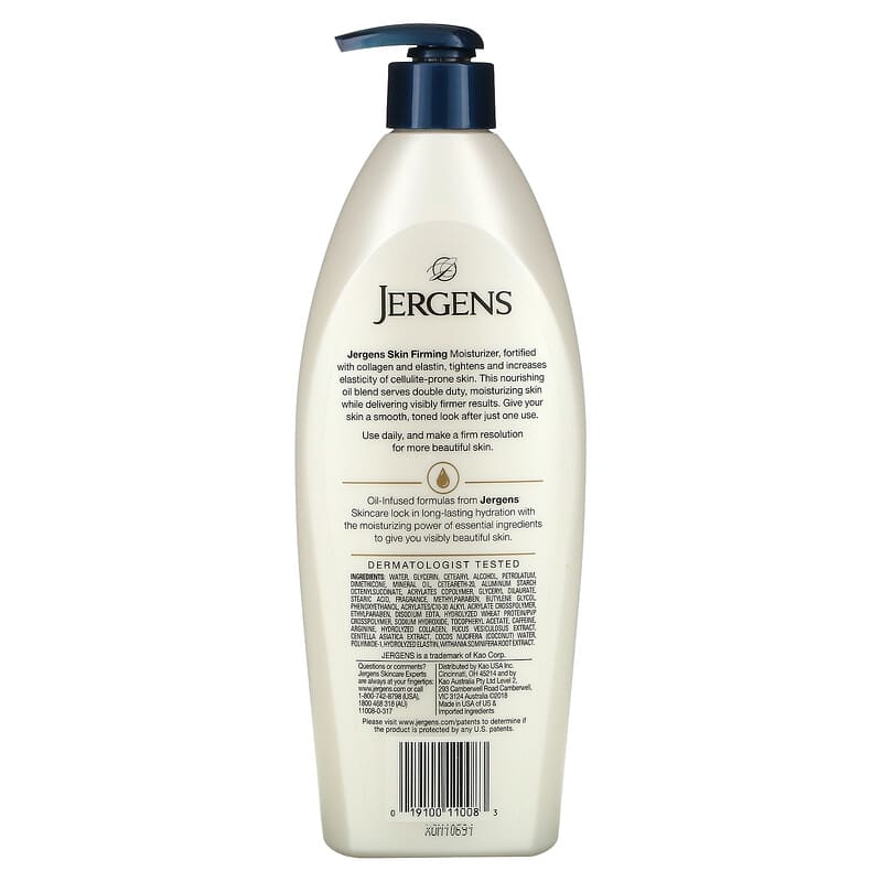 Jergens, Skin Firming Moisturizer, 16.8 fl oz (496 ml)