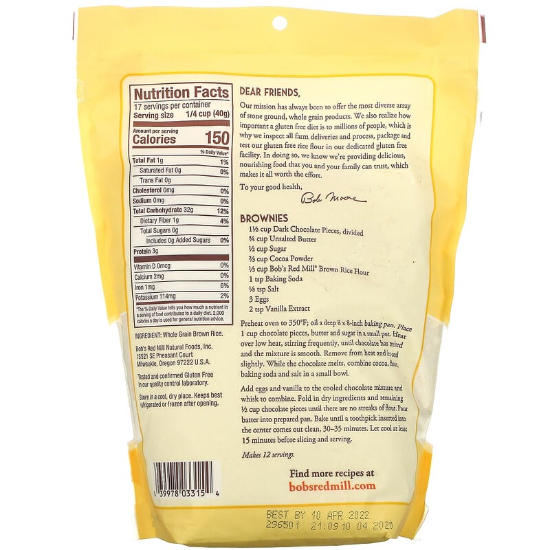 Bob's Red Mill, Brown Rice Flour, Whole Grain, 24 oz (680 g)