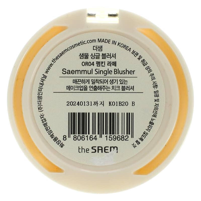 The Saem, Saemmul, Single Blusher, OR04 Pumpkin Latte, 0.18 oz