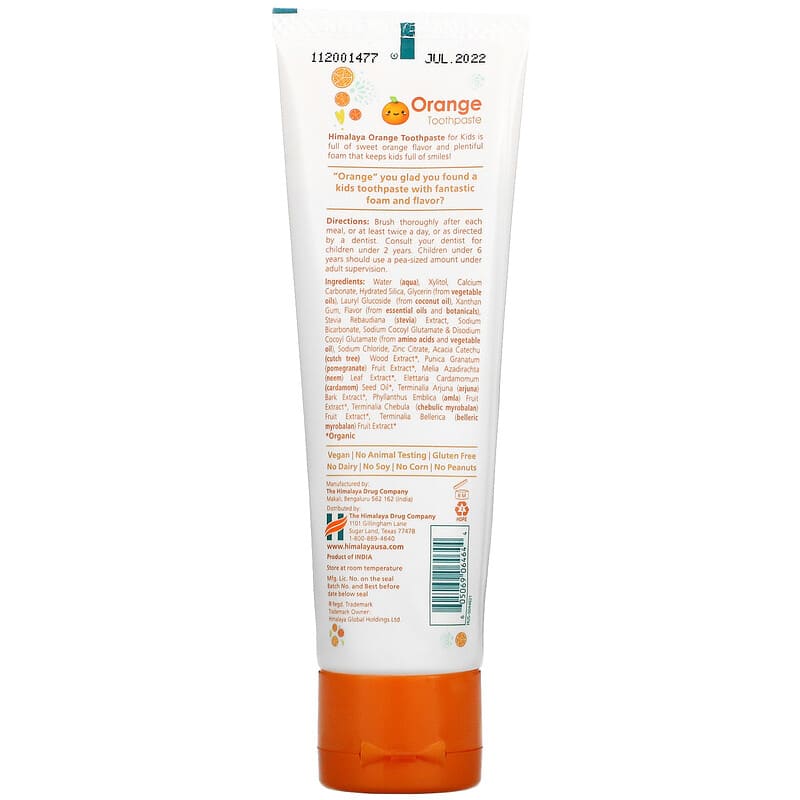 Himalaya, Kids, Orange Toothpaste, 4.0 oz ( 113 g)