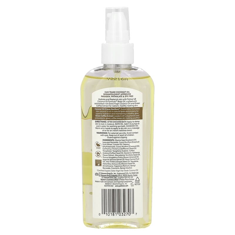 Palmers, Coconut Oil Formula with Vitamin E, Body Oil, 5.1 fl oz (150 ml)