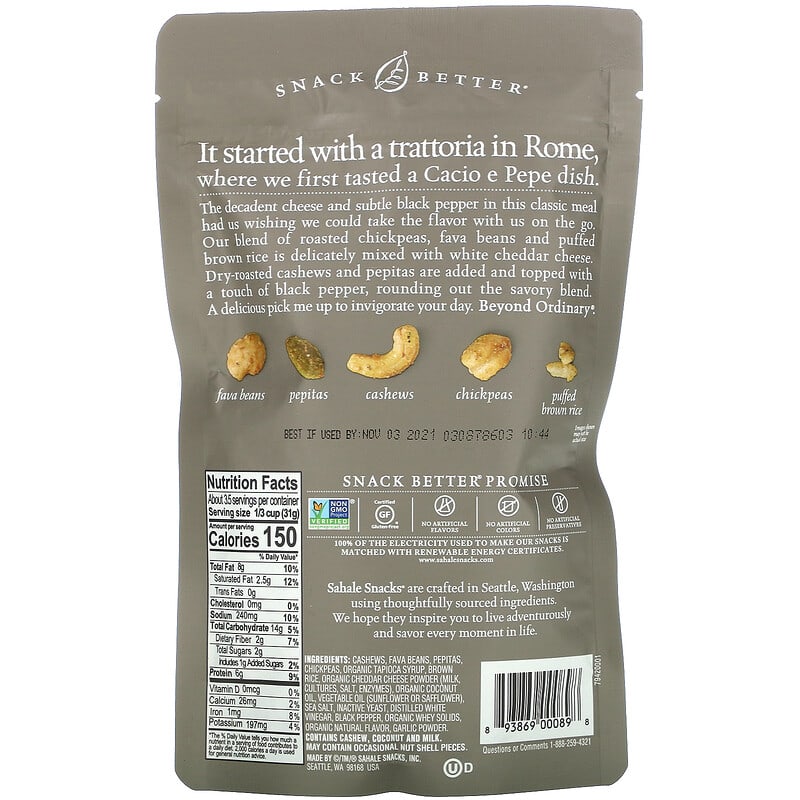 Sahale Snacks, Snack Mix, White Cheddar, Black Pepper Bean + Nut, 4 oz (113 g)