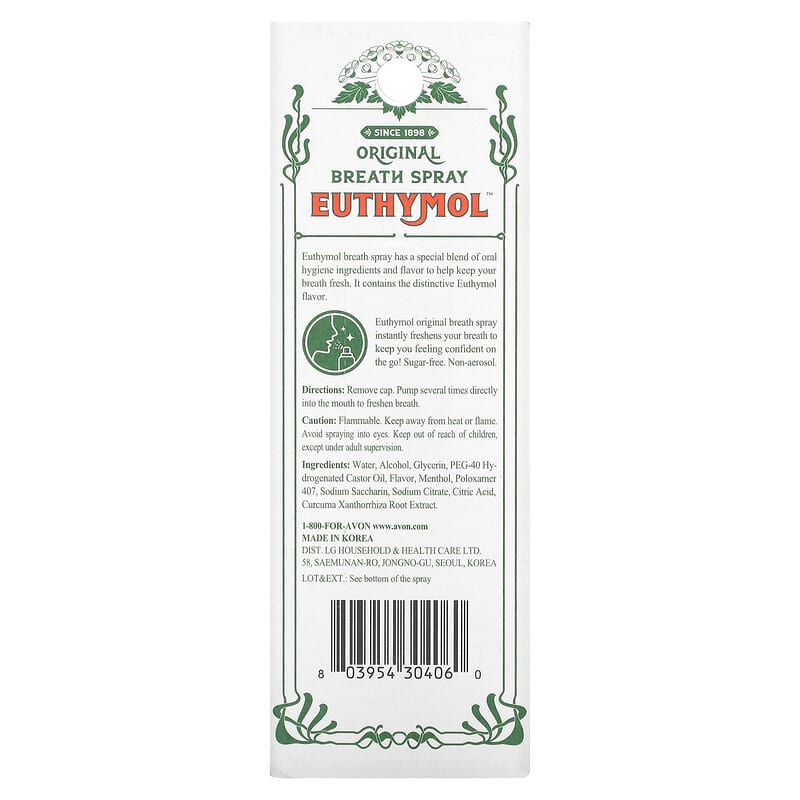 Euthymol, Original Breath Spray, 0.33 oz (10 ml)