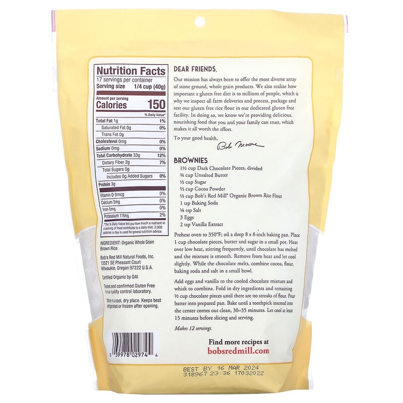 Bob's Red Mill, Organic Brown Rice Flour, Whole Grain, 24 oz (680 g)