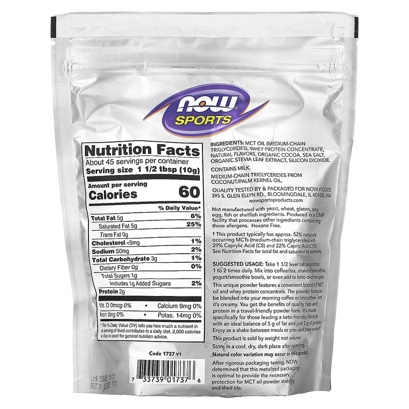 NOW Foods, Sports, MCT Powder with Whey Protein, Chocolate Mocha, 1 lb (454 g)