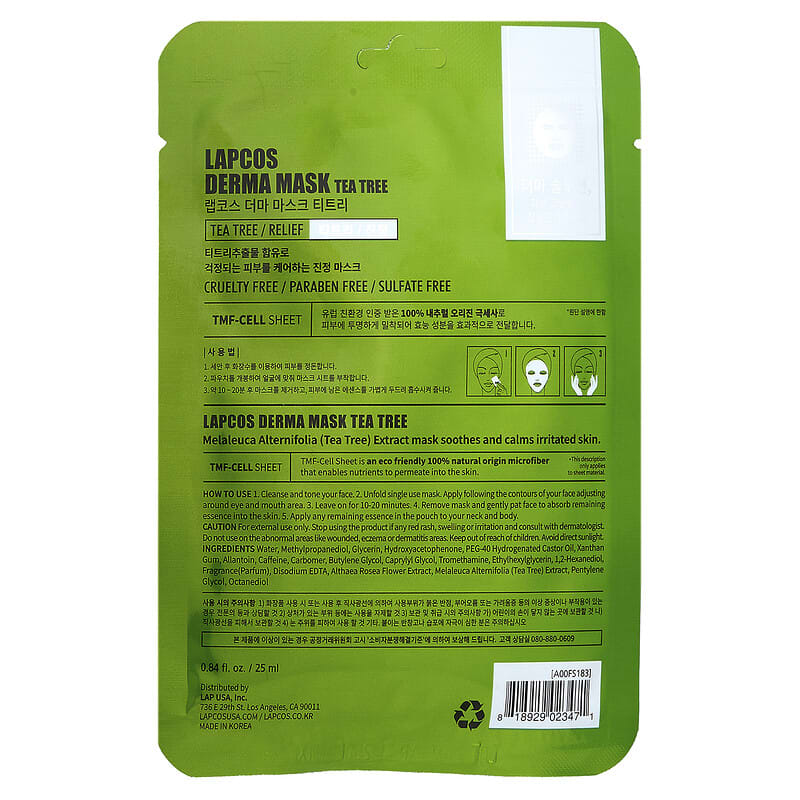 Lapcos, Tea Tree Beauty Sheet Mask, Relief, 1 Sheet, 0.84 fl oz (25 ml)