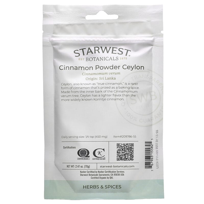 Starwest Botanicals, Organic Cinnamon Powder Ceylon, 2.47 oz (70 g)