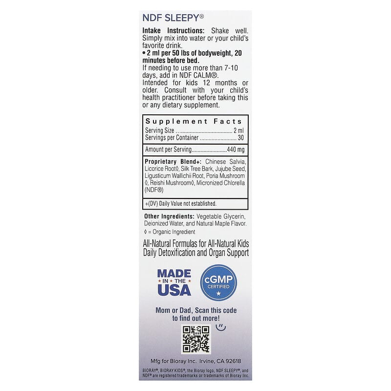 Bioray, Kids, NDF Sleepy, Maple, 2 fl oz (60 ml)