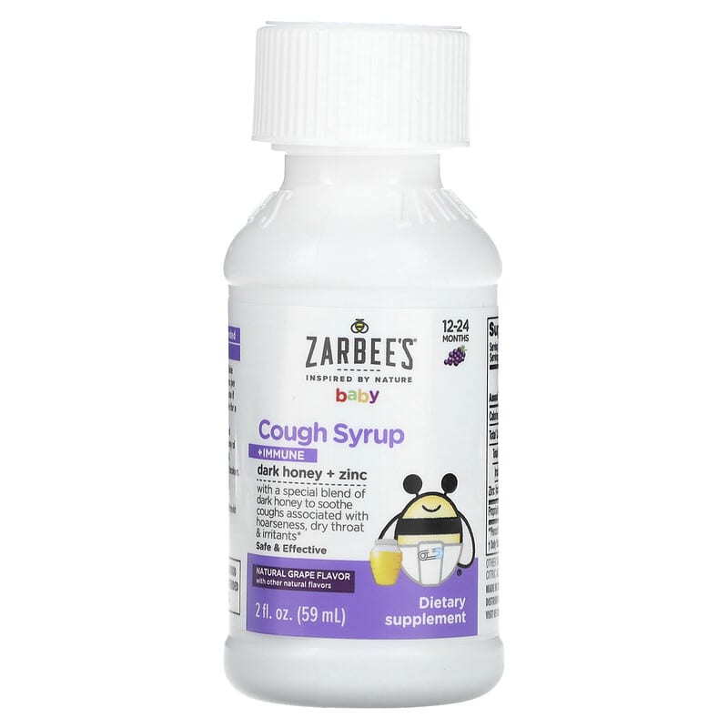 Zarbee's, Baby Cough Syrup + Immune, 12-24 Months, Natural Grape, 2 fl oz (59 ml)