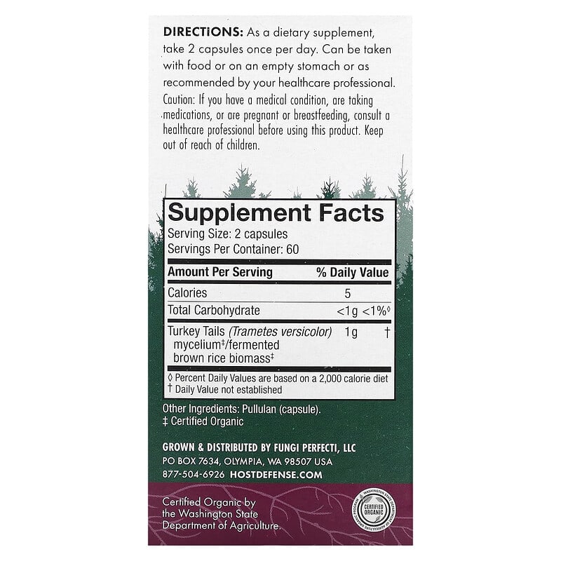 Fungi Perfecti Host Defense, Mushrooms, Turkey Tail, 120 Capsules