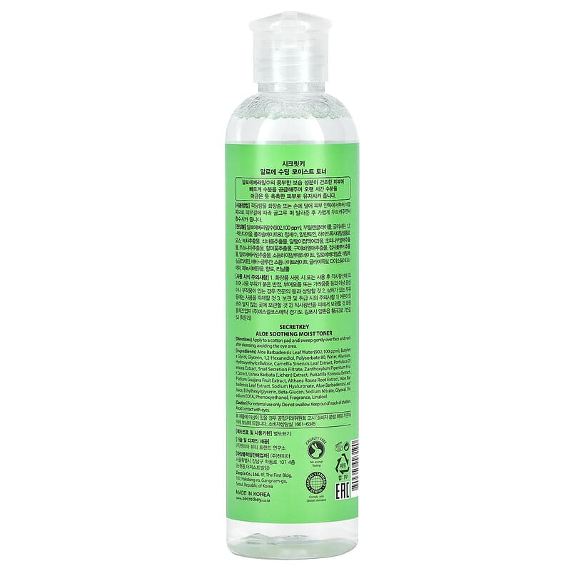 Secret Key, Soothing Moist Toner, Aloe , 8.38 fl oz (248 ml)