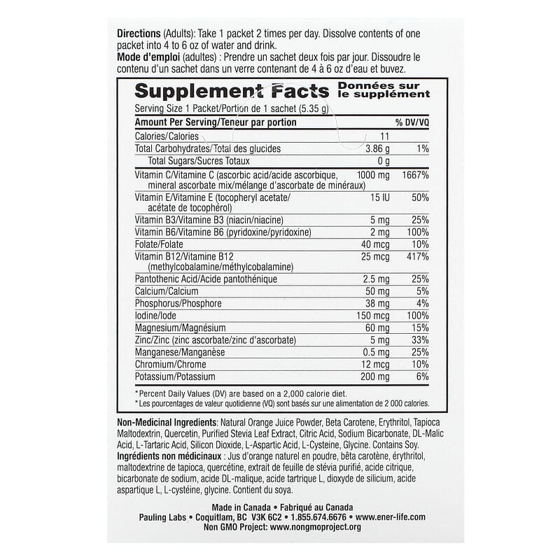 Ener-C, Vitamin C, Multivitamin Drink Mix, Sugar Free, Orange, 1,000 mg, 30 Packets, 0.2 oz (5.35 g) Each