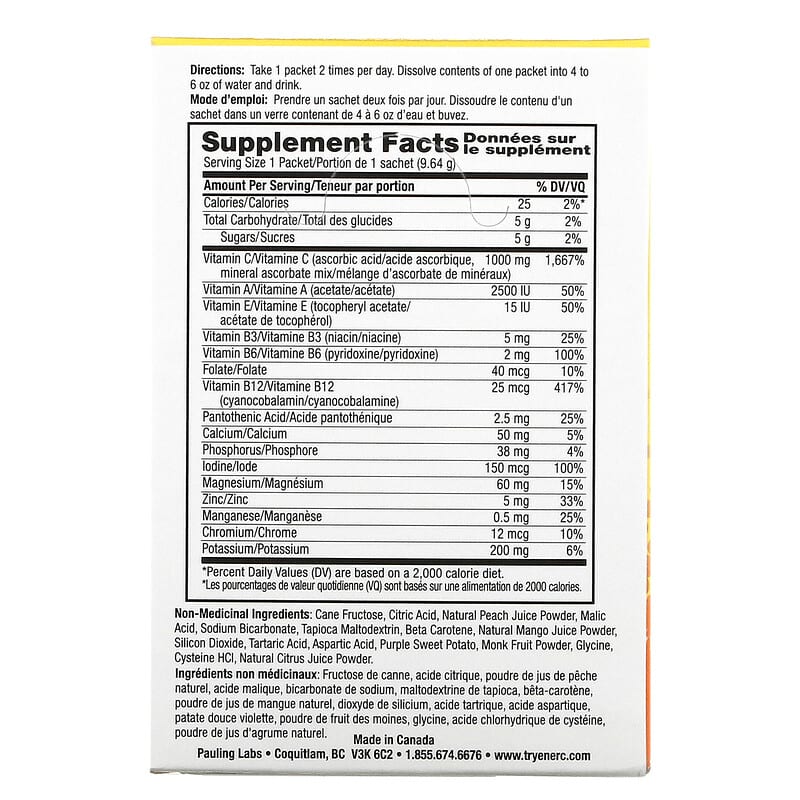 Ener-C, Vitamin C, Multivitamin Drink Mix, Peach Mango, 1,000 mg, 30 Packets, 0.3 oz (9.64 g) Each