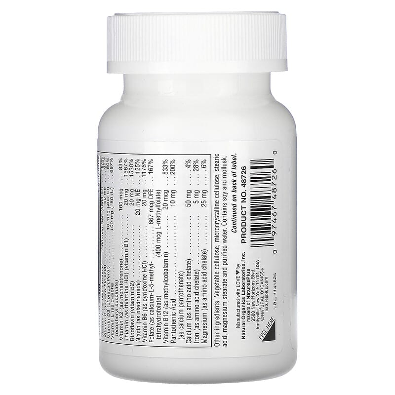 NaturesPlus, ProCreation, Male Fertility Support, 60 Capsules