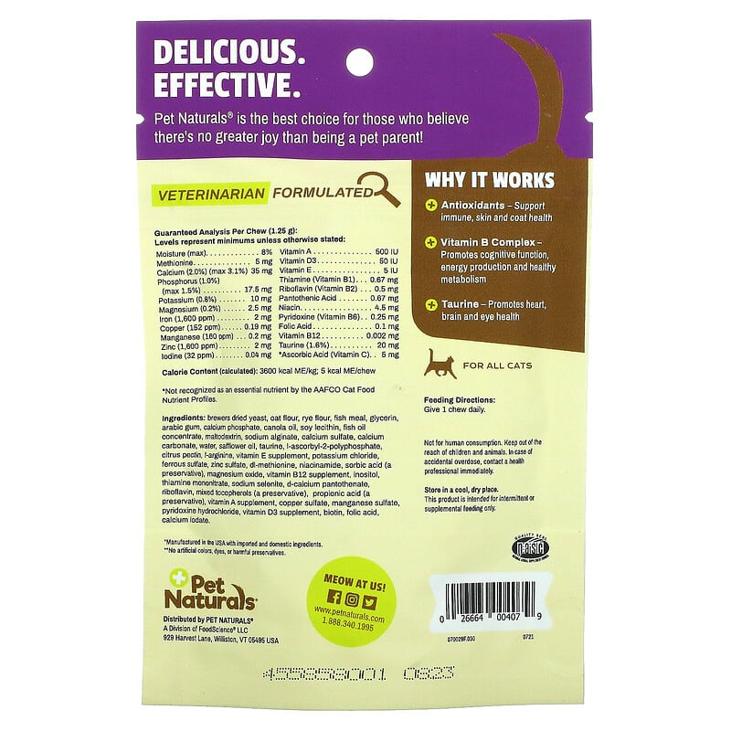 Pet Naturals, Daily Multi, For Cats, All Sizes, 30 Chews, 1.32 oz (37.5 g)