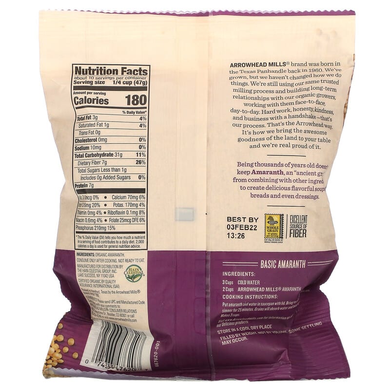 Arrowhead Mills, Organic, Amaranth, 16 oz (453 g)