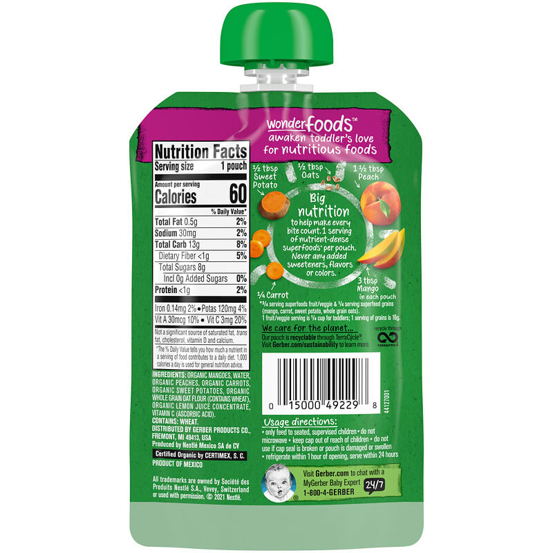 Gerber, Organic for Toddler, WonderFoods, 12+ Months, Mango Peach Carrot Sweet Potato Oatmeal, 3.5 oz (99 g)