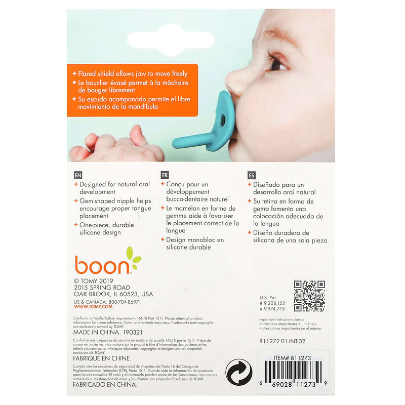 Boon, Jewl, Orthodontic Silicone Pacifier, 3 Month+, 2 Pacifiers