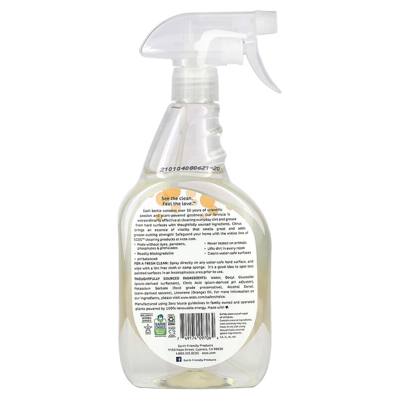 Earth Friendly Products, All-Purpose Cleaner, Orange Plus, 22 fl oz (650 ml)