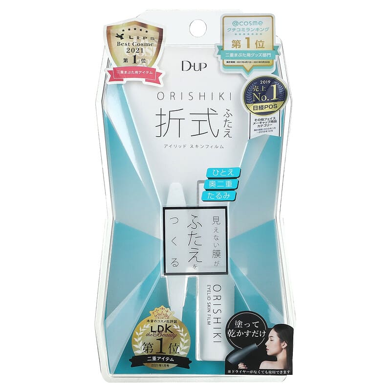 D-UP, Orishiki, Double Eyelid Cosmetic Skin Film, 0.135 fl oz (4 ml)