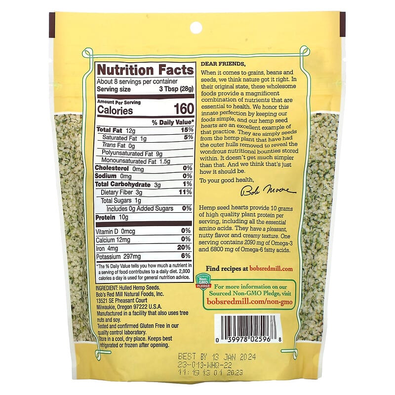 Bob's Red Mill, Hulled Hemp Seed Hearts, 8 oz (227 g)