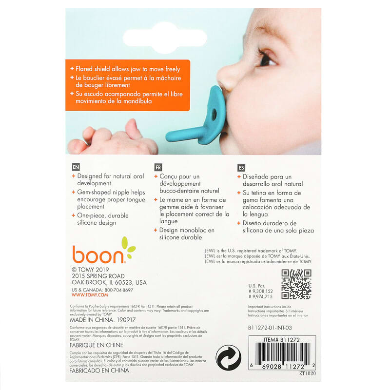 Boon, Jewl, Orthodontic Silicone Pacifier, 3 Months+, 2 Pacifiers